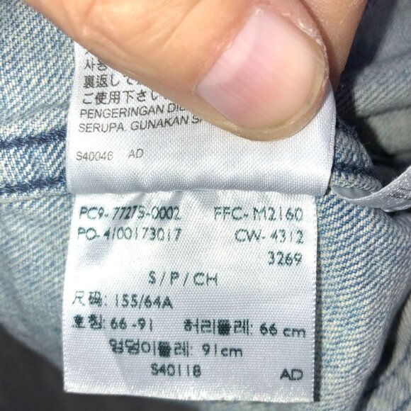 Levi's Strauss & Co. Kids Denim Jacket Small Blue Denim Collared Button Up - Picture 3 of 14